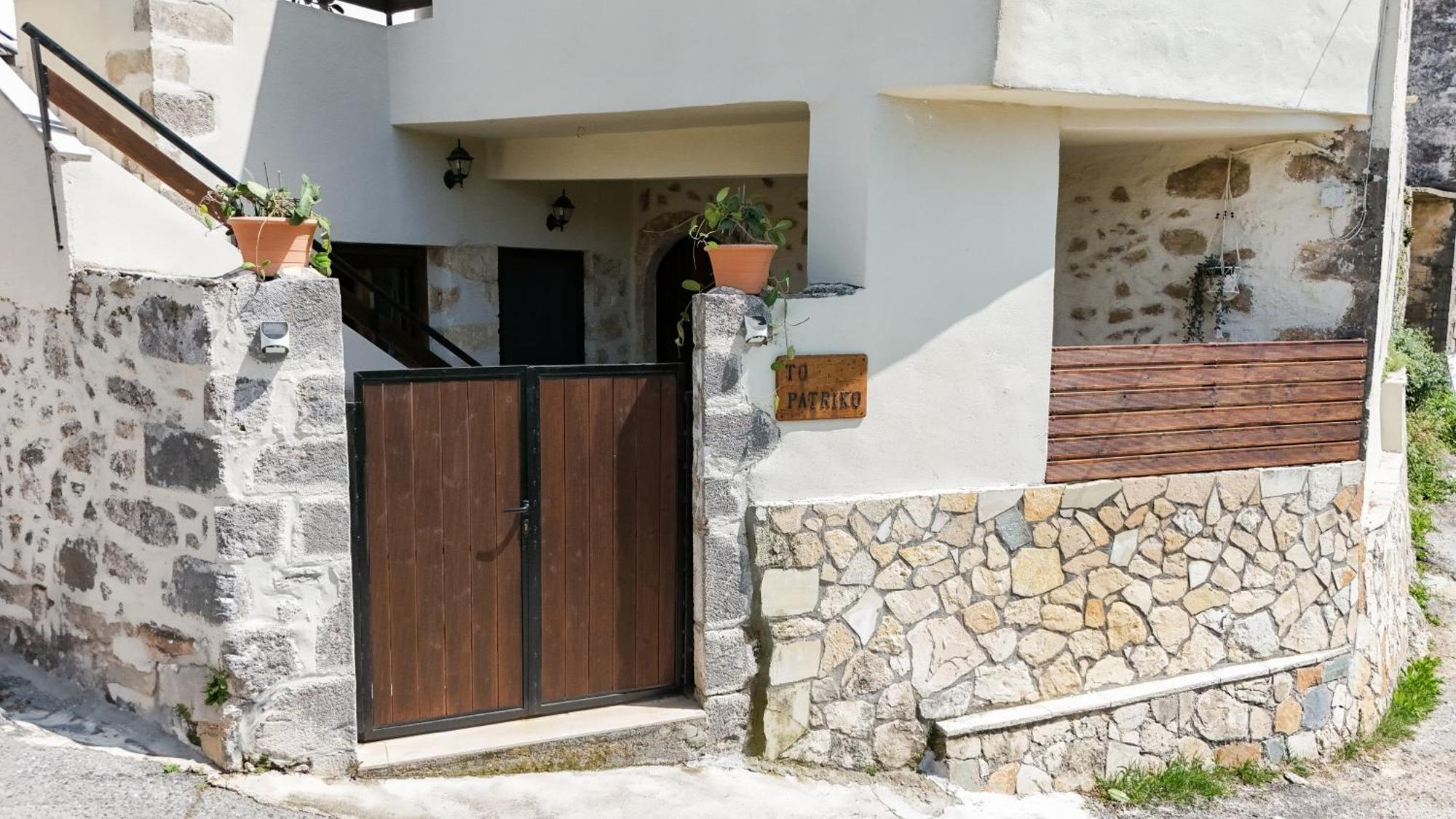 Villa To Patriko à Kournás Extérieur photo